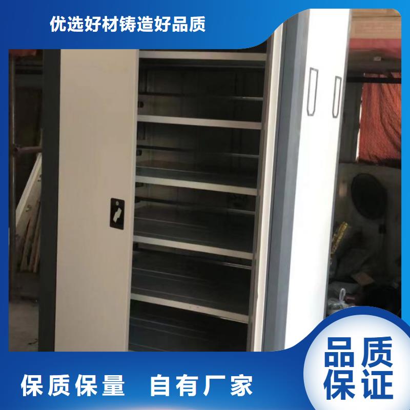 詳情咨詢【澤信】密集架圖書柜一站式采購商家