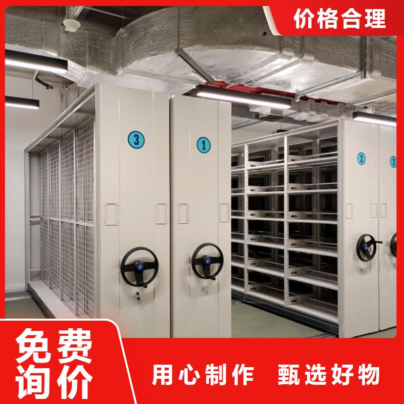 哪家好的【澤信】手動(dòng)密集檔案資料柜生產(chǎn)廠家