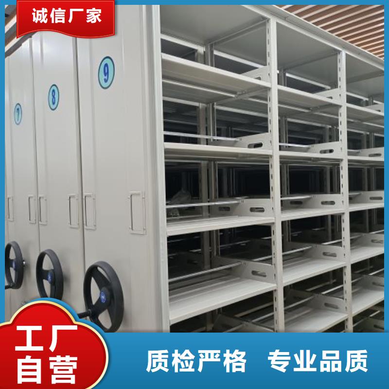 張家界武陵源導(dǎo)軌式檔案柜存貨充足