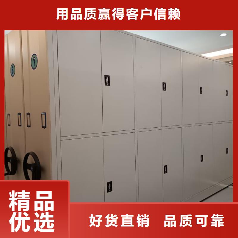 正道經(jīng)營【澤信】保密文件柜真實拍攝品質(zhì)可靠