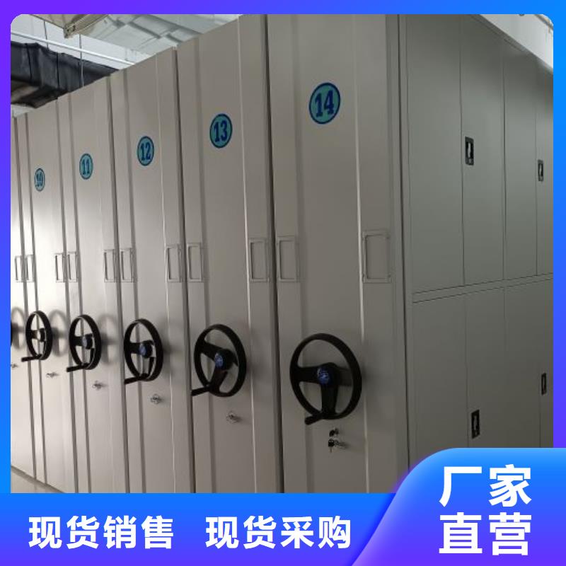 西雙版納電動密集架電動自動密集架精工制作