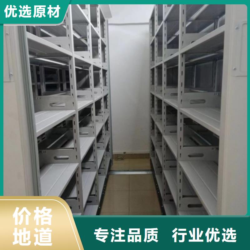 周口鹿邑手動密集架現(xiàn)貨長期供應(yīng)