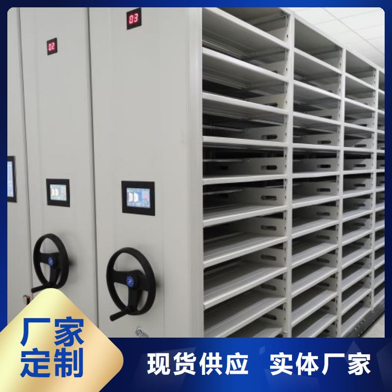 認(rèn)真負(fù)責(zé)【澤信】油畫密集架同城供應(yīng)商