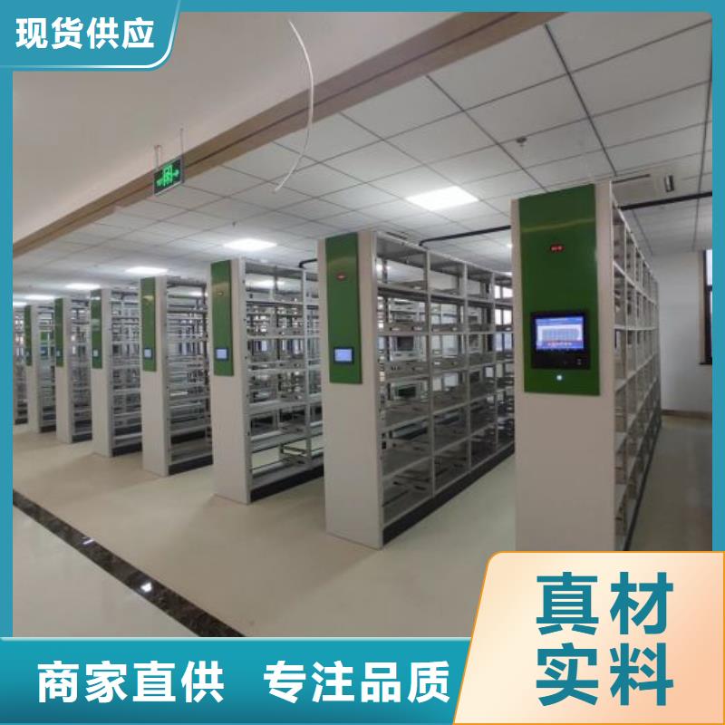 施工電話【澤信】六層密集檔案柜當(dāng)?shù)刎浽? width=