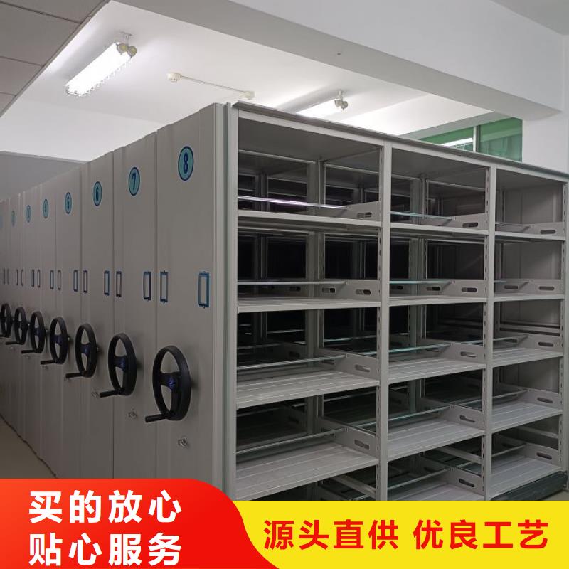遵守守信【澤信】手電動密集架值得買