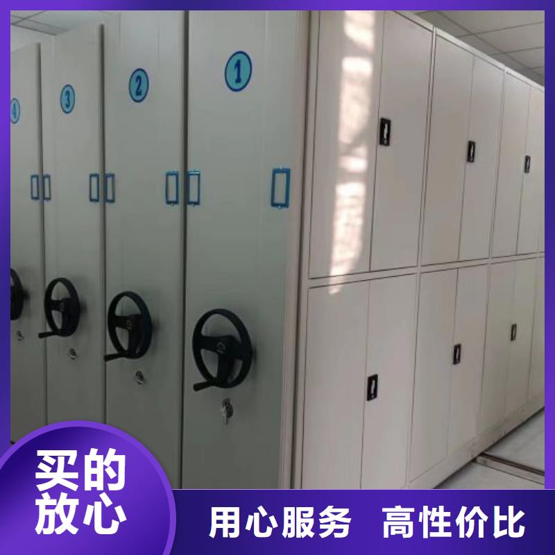 廠家分享給經(jīng)銷商的發(fā)展之道【澤信】手動(dòng)密集柜源廠直接供貨