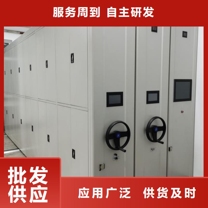 ?行業(yè)的現(xiàn)狀并持續(xù)發(fā)展【澤信】檔案室手搖密集架精品選購