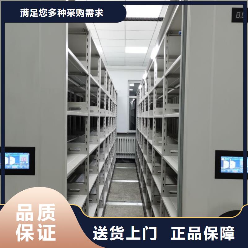 哪家便宜【澤信】密集檔案資料柜廠家工藝先進(jìn)