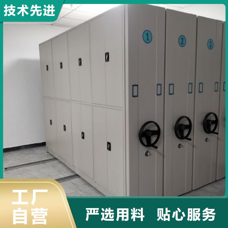 主要功能與優(yōu)勢【澤信】磁帶密集柜品質(zhì)保障售后無憂