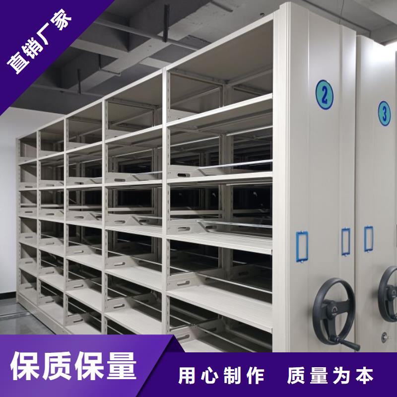 冷水灘電動密集柜移動式密集柜高性價比