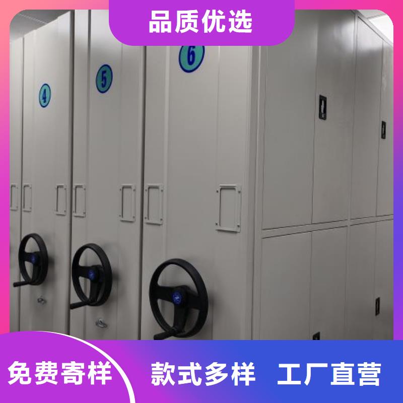 勐臘電動(dòng)密集柜手動(dòng)移動(dòng)檔案柜敢與同行比服務(wù)