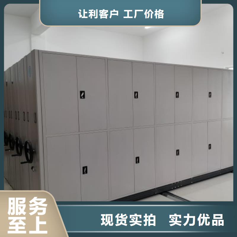 歡迎詢價【澤信】活動密集架當?shù)亟?jīng)銷商