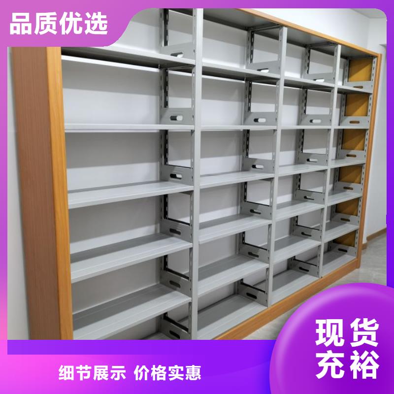 行業(yè)跟隨技術(shù)發(fā)展趨勢【澤信】湖州庫房密集架