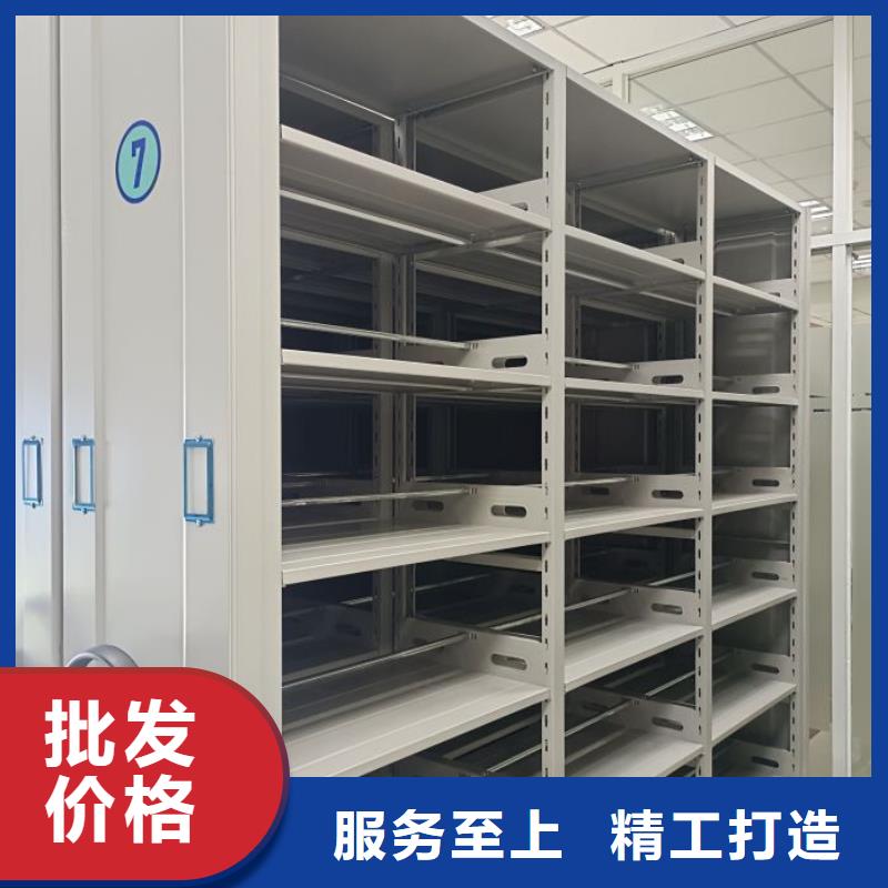 徽縣密集架密集檔案存放柜工廠采購