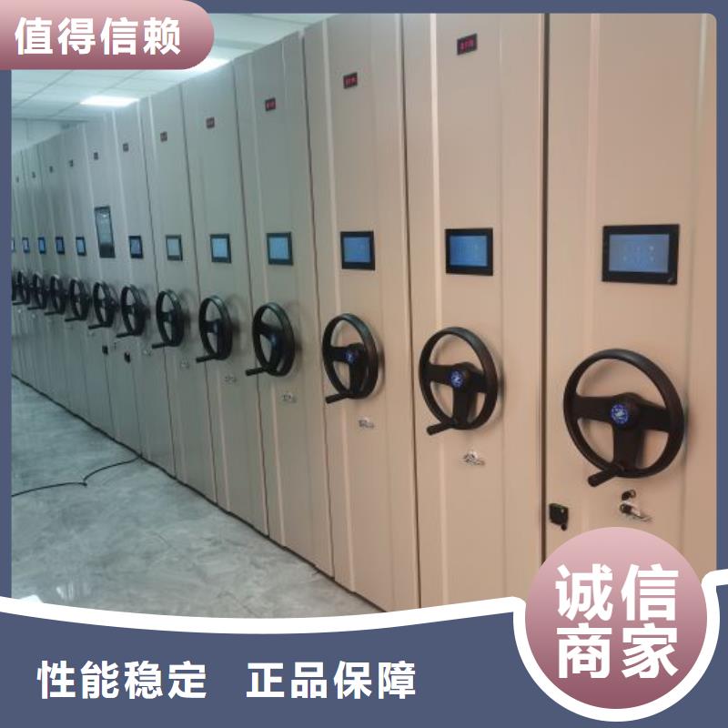 江陰密集架-油畫密集架認準大品牌廠家