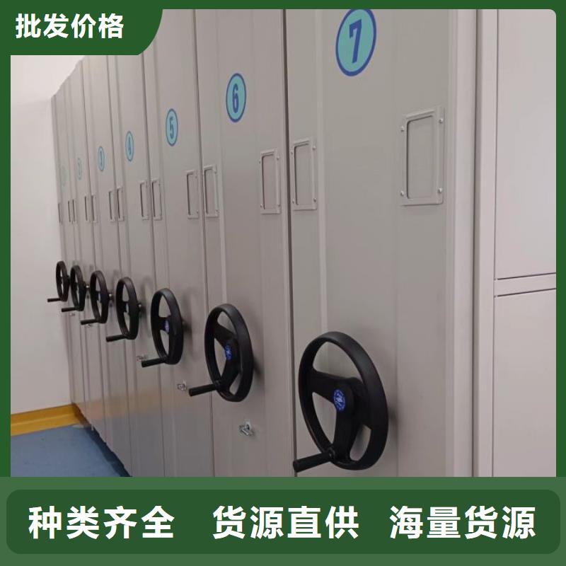 平壩密集架檔案資料密集柜快捷的物流配送