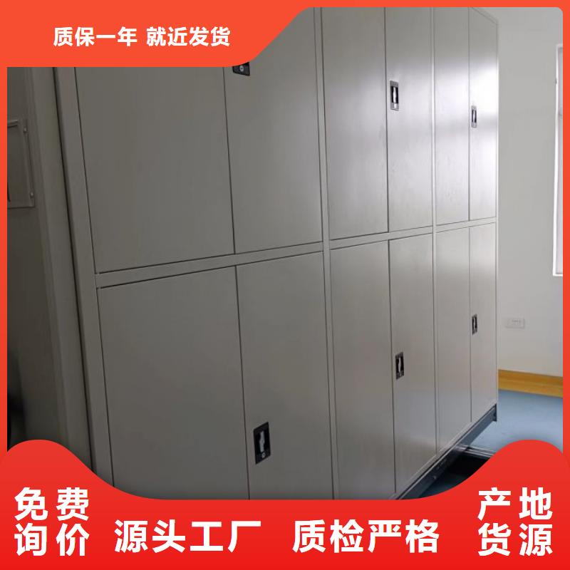 東風(fēng)密集架-搖把式密集柜精選貨源