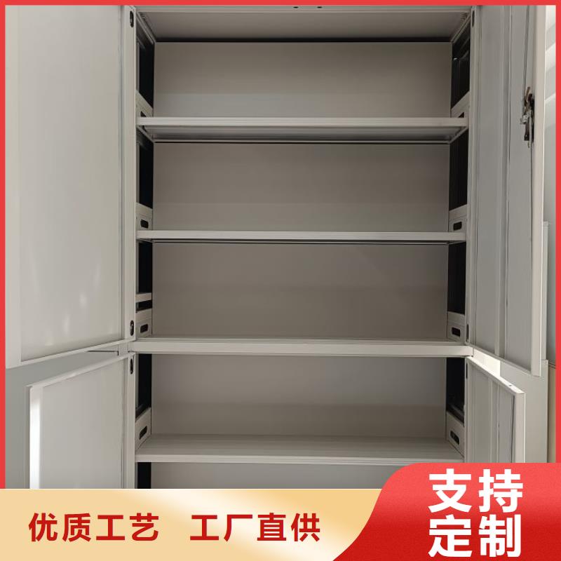 技術指導【澤信】金屬密集柜現(xiàn)貨批發(fā)