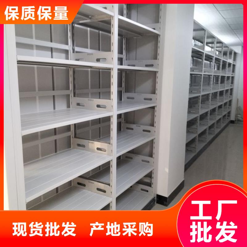 公司有哪些【澤信】智能密集架當?shù)毓?></div>
				<h3>公司有哪些【澤信】智能密集架當?shù)毓?/h3> 
								
            </a>
        </li>
               <li>
            <a href=