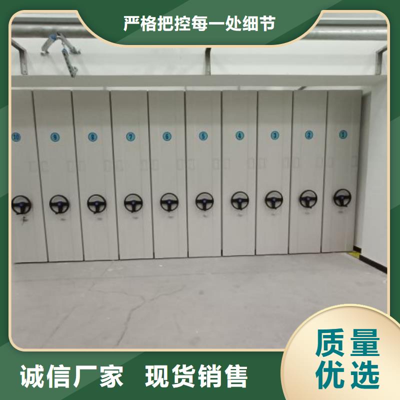 生產(chǎn)工藝【澤信】檔案密集架出廠價(jià)