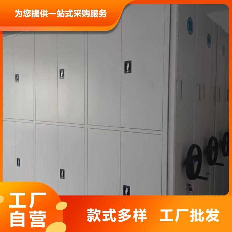 蒼南密集柜-智能式表庫密集柜敢與同行比服務(wù)