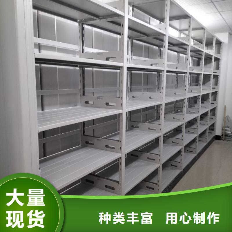 平等互利【澤信】電動(dòng)檔案柜批發(fā)貨源