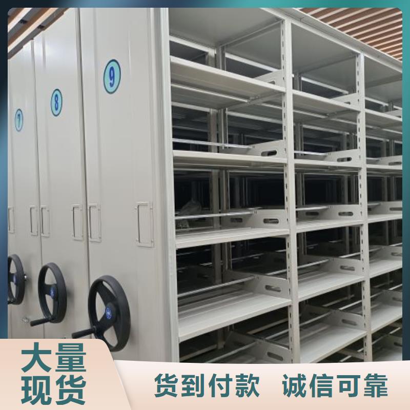 歡迎訪問【澤信】?？谝苿訖n案櫥