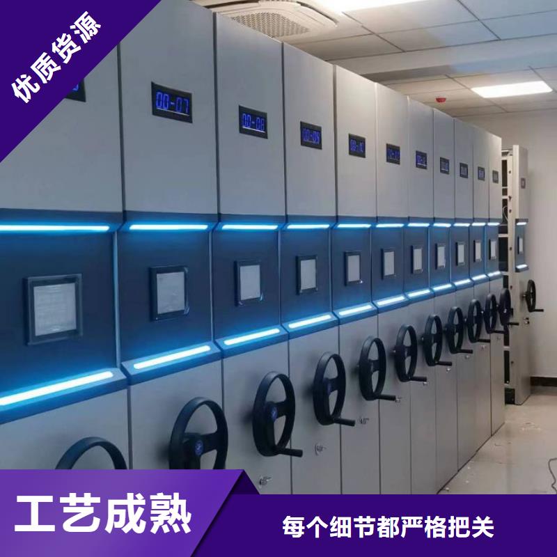蕭山檔案密集架檔案室用密集架來圖來樣定制