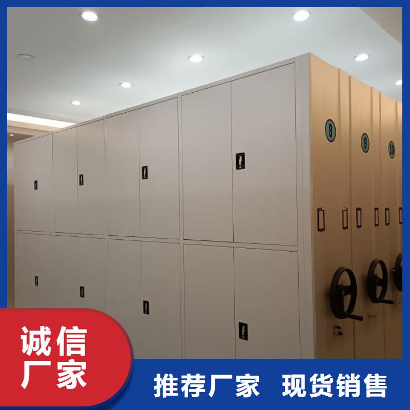 邢臺寧晉智能回轉(zhuǎn)檔案柜暢銷全國