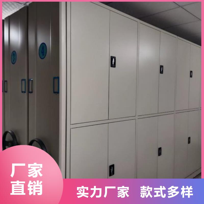 規(guī)格型號【澤信】朔州手動手搖密集架