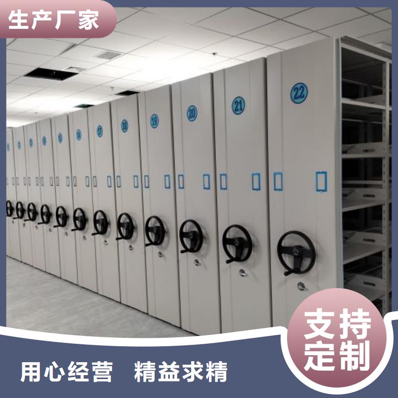 報價單【澤信】密集底圖柜可放心采購