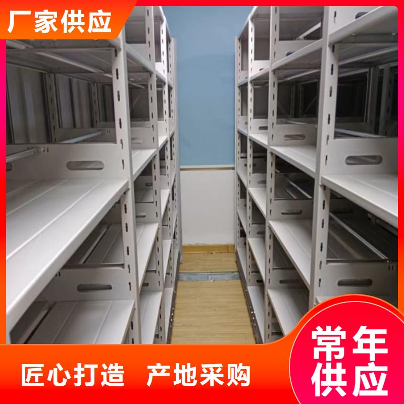 哪種好【澤信】檔案文件密集架追求細節(jié)品質
