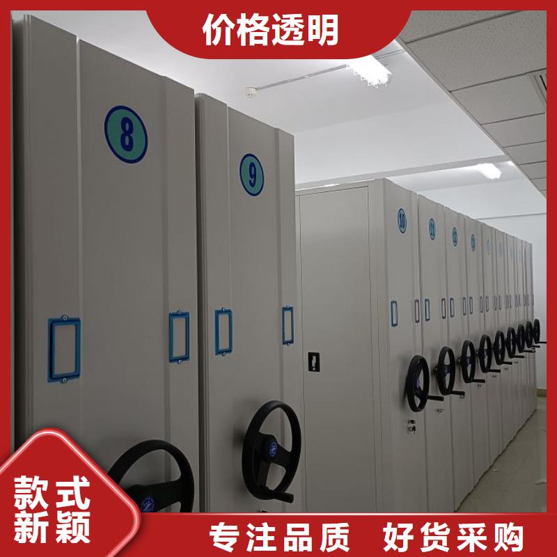 行業(yè)內的【澤信】移動式密集檔案櫥出廠價