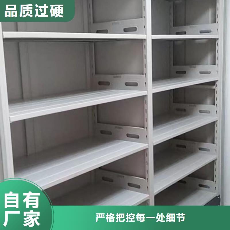 總代【澤信】半封閉密集架實體廠家支持定制