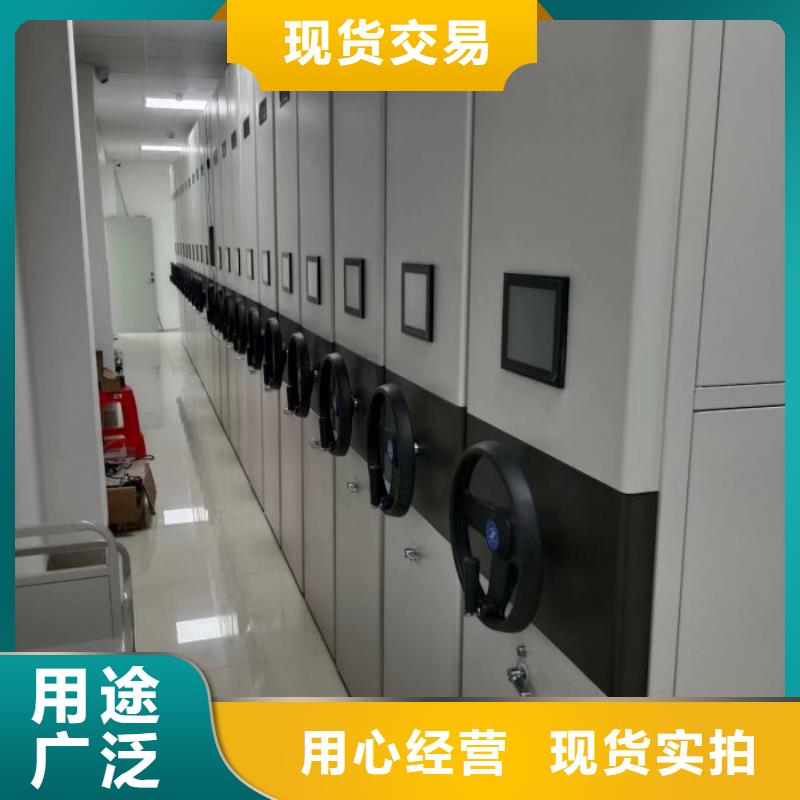報(bào)價(jià)單【澤信】樣品密集架品牌大廠家