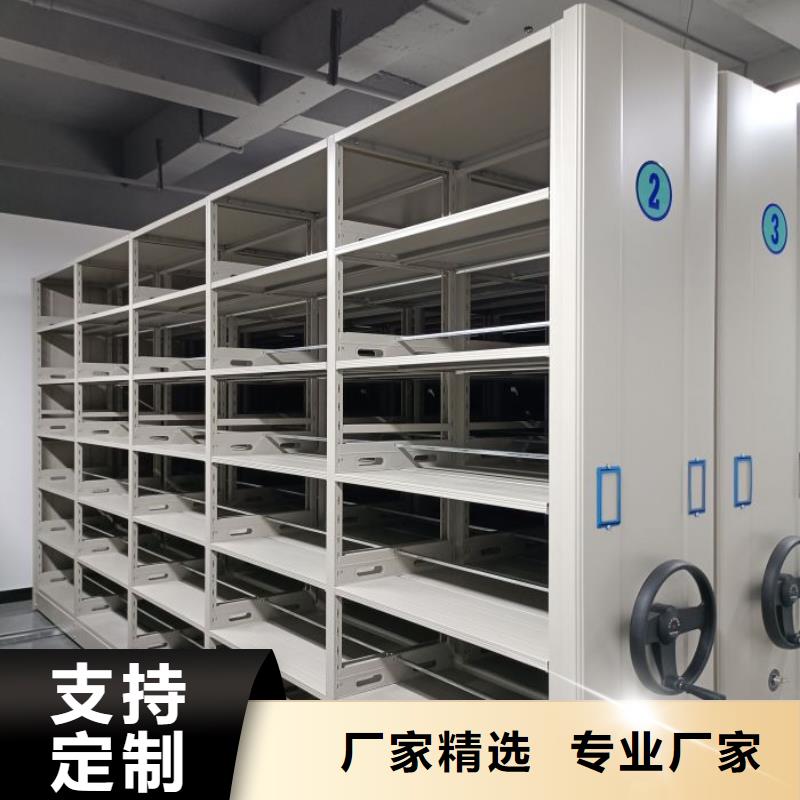 真誠服務(wù)【澤信】曲靖鋼制手動密集柜