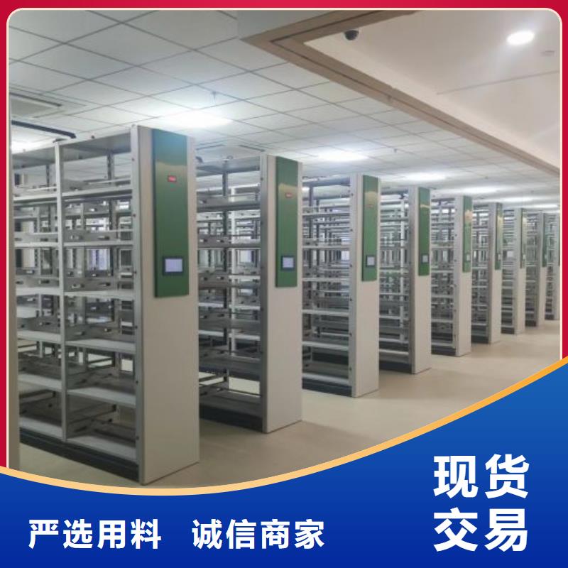 南安手動密集架-密集架檔案柜種類多質量好