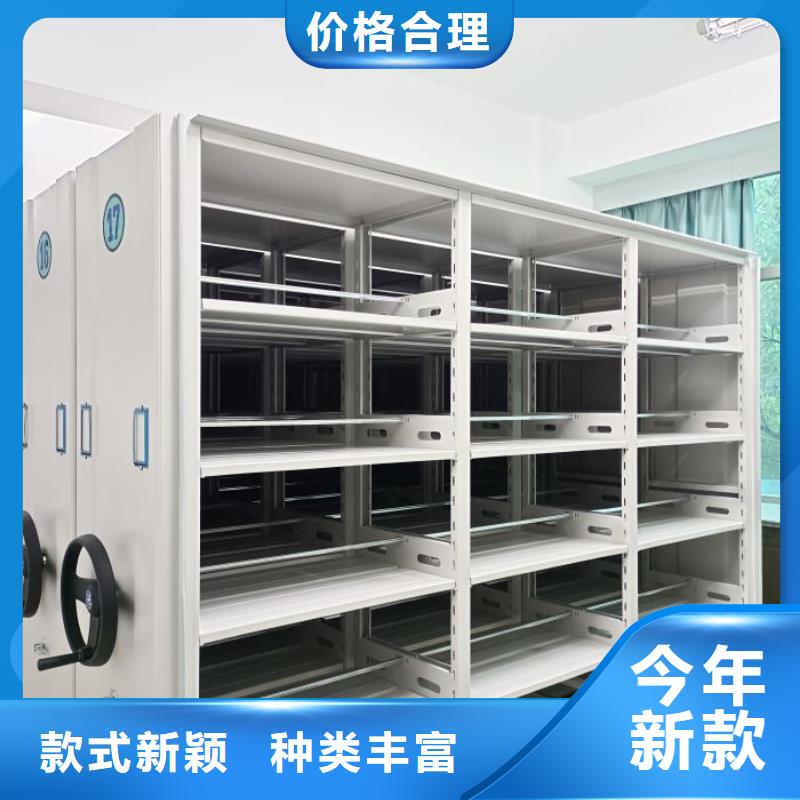 市場(chǎng)報(bào)價(jià)【澤信】密集書柜不只是質(zhì)量好