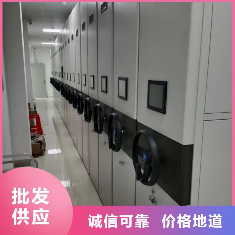 為您服務(wù)【澤信】手動型檔案密集架制造廠家