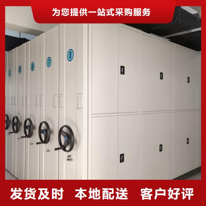 仁化手動密集架_手搖移動鐵皮柜經(jīng)驗(yàn)豐富品質(zhì)可靠