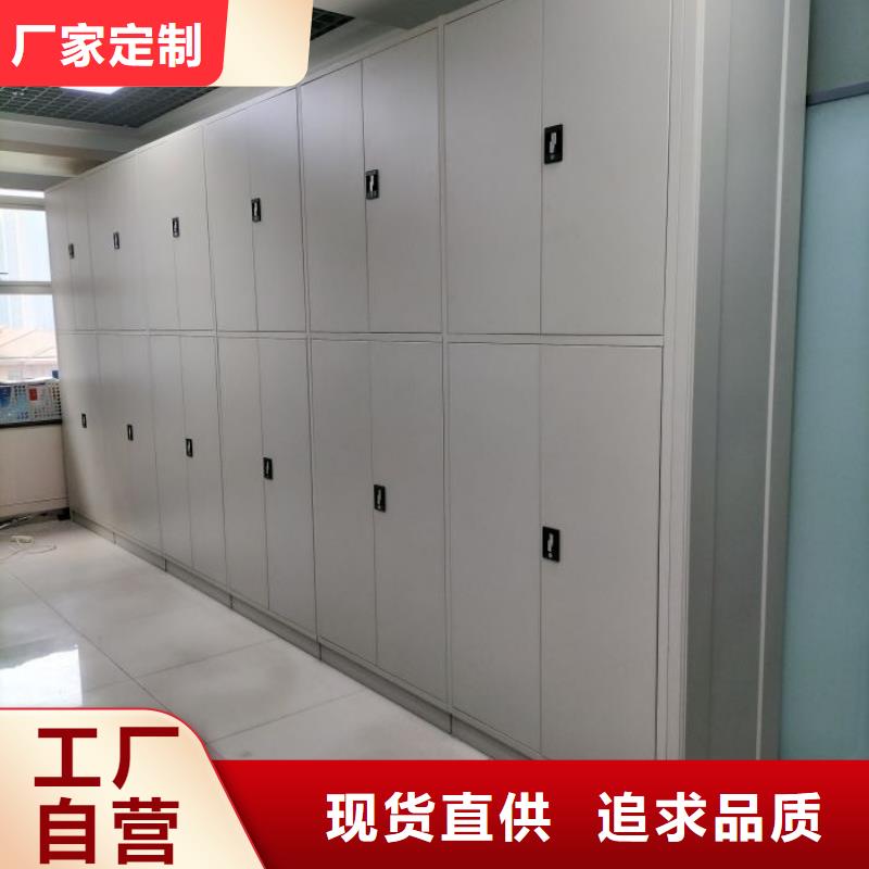 圖紙定做服務(wù)至上【澤信】檔案庫密集架產(chǎn)品性能