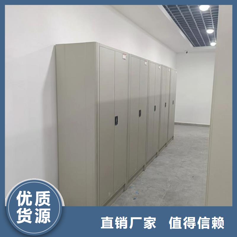 黃石鐵山檔案庫(kù)密集柜現(xiàn)貨熱銷