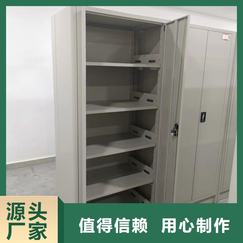 淄博淄川檔案密集柜常年現(xiàn)貨