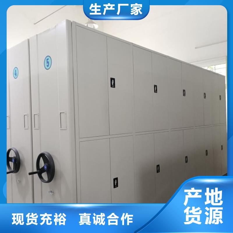 哪里有銷售【澤信】密集圖書柜產(chǎn)地批發(fā)