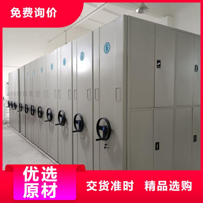 產品性能受哪些因素影響【澤信】密集架移動檔案柜現(xiàn)貨直供