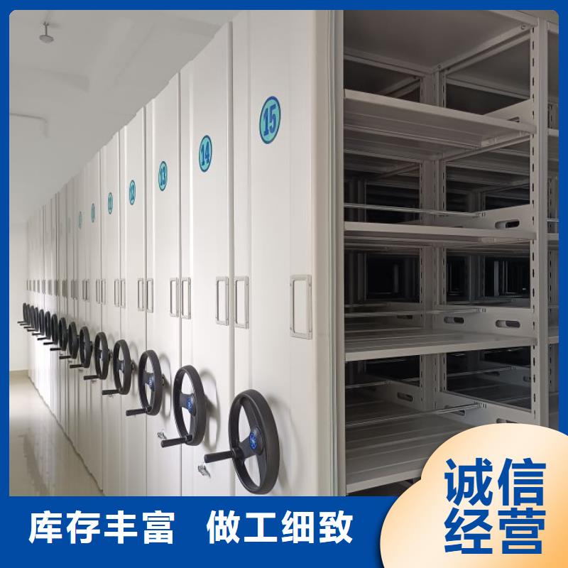 制造商【澤信】手搖移動式密集架質(zhì)檢合格發(fā)貨