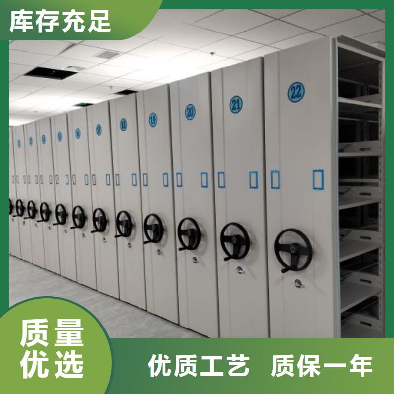 施工隊(duì)伍【澤信】檔案室用密集架層層質(zhì)檢