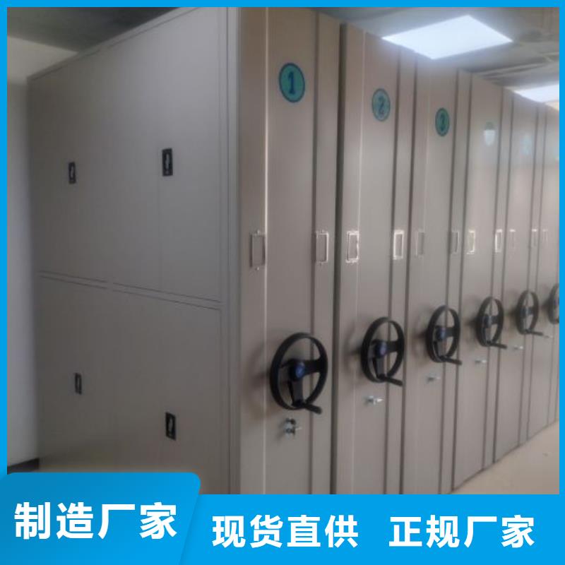 景洪手動密集柜密集底圖柜廠家工藝先進(jìn)