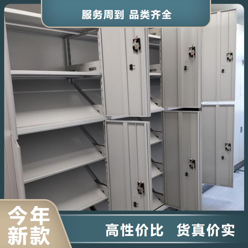 行業(yè)信息【澤信】手動(dòng)密集架廠(chǎng)家直營(yíng)