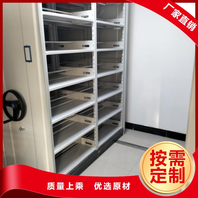 網(wǎng)上專賣【澤信】檔案管理密集檔案架庫存量大